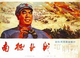 假驾照办理多少钱