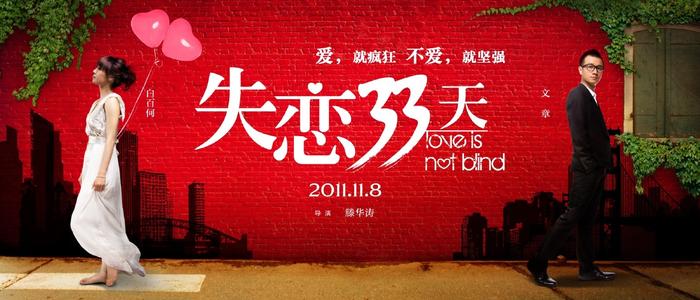 基尼州立学院文凭毕业证成绩认证
